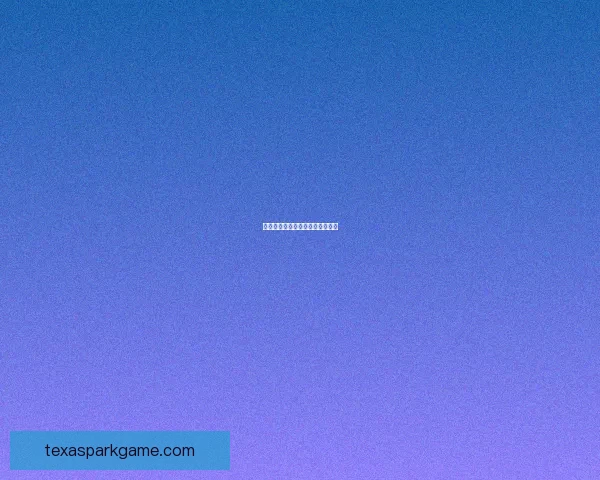 国内版号审批流程优化新举措解析 国内版号审批流程优化新举措解析