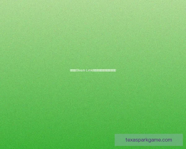 如何使用Steam Link实现家庭大屏畅玩游戏的完美体验 如何使用Steam Link实现家庭大屏畅玩游戏的完美体验