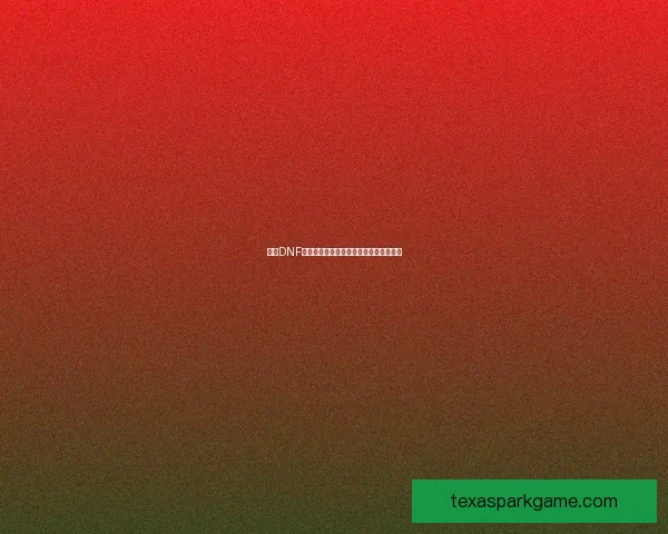 探索DNF史诗武器的独特魅力与全新搭配策略分析 探索DNF史诗武器的独特魅力与全新搭配策略分析