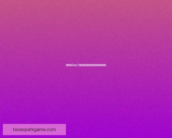 保卫萝卜Boss7关卡全攻略技巧详解轻松应对挑战心得分享